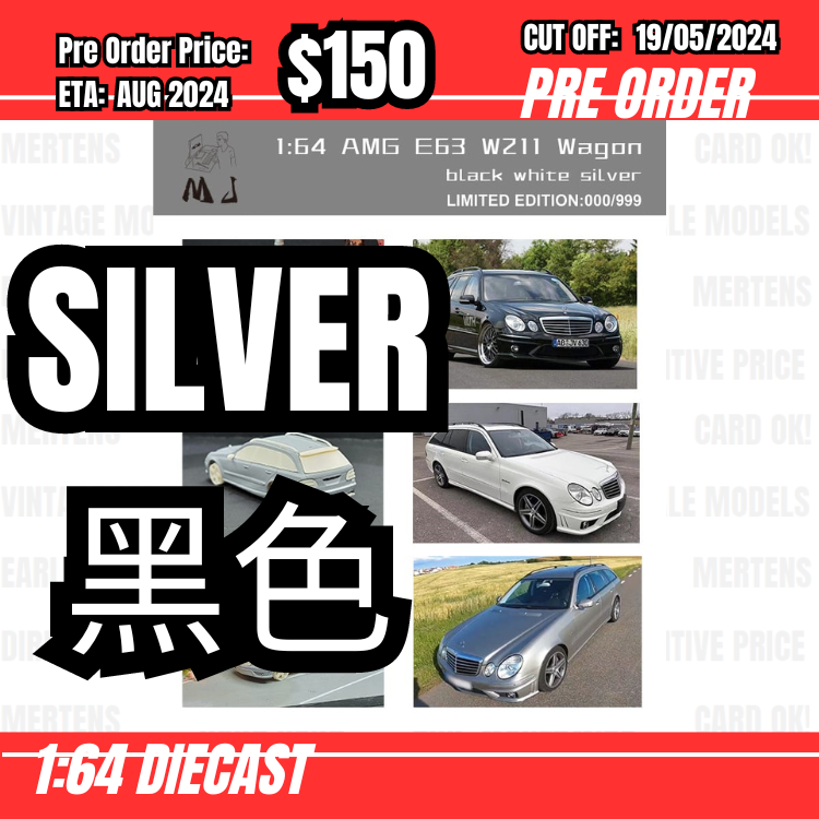 PO-$150 * League Model * 1:64 E Class E63 Wagon Silver [OD14/05]