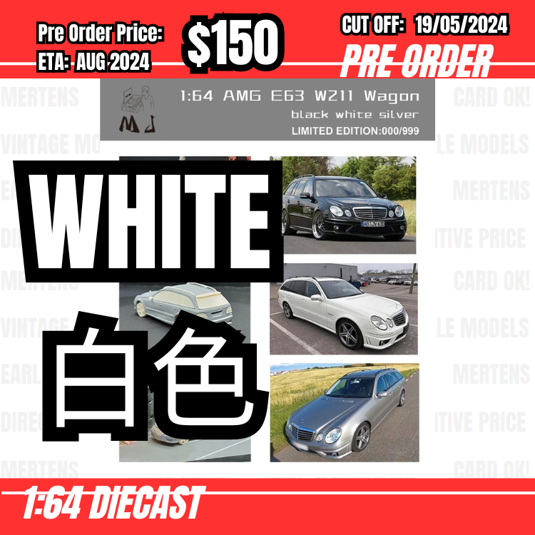 PO-$150 * League Model * 1:64 E Class E63 Wagon White [OD14/05]
