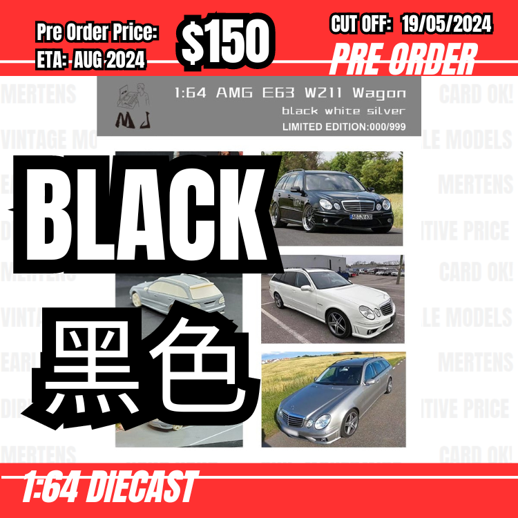 PO-$150 * League Model * 1:64 E Class E63 Wagon Black [OD14/05]