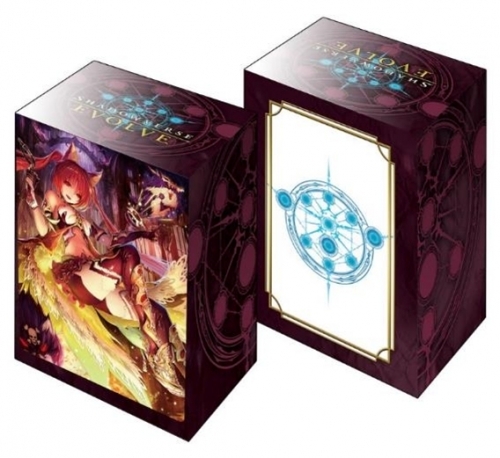 卡盒 - Vol.7 『凱爾柏洛斯』