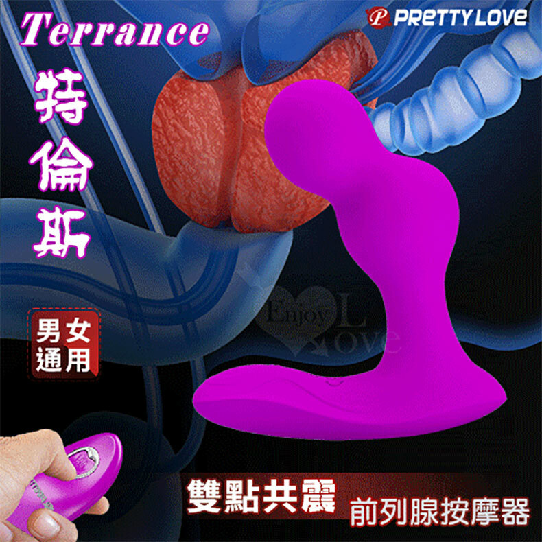 PRETTY LOVE派蒂菈-Terrance 特倫斯 無線遙控前列腺按摩器