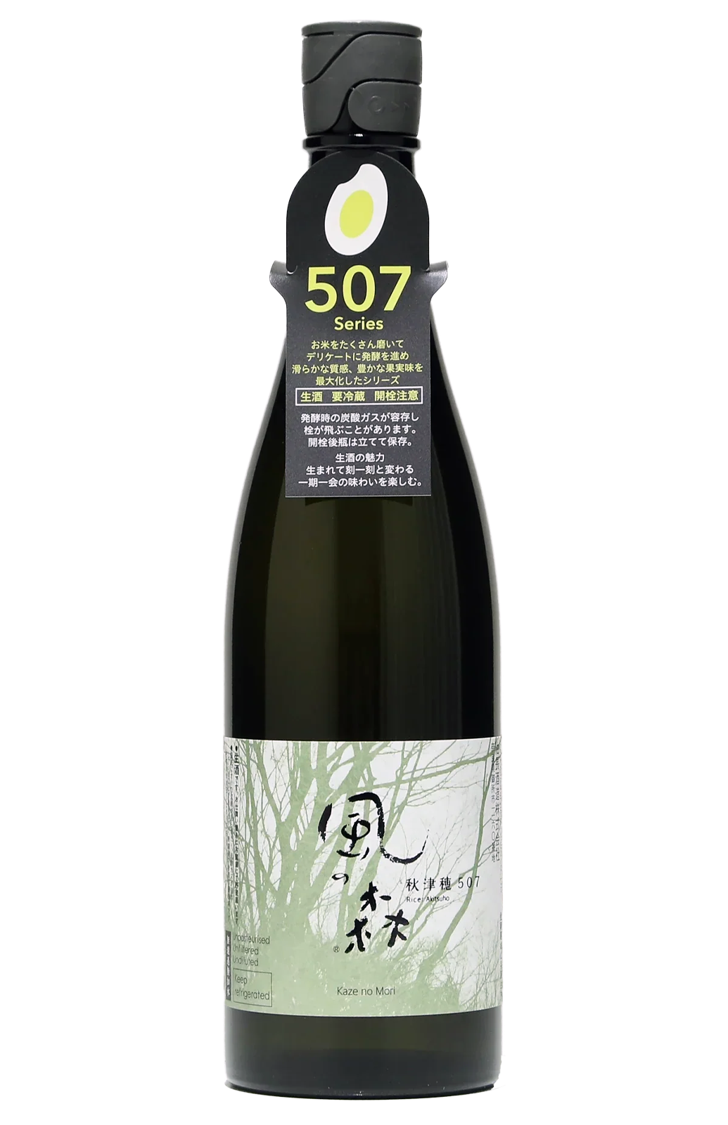 風の森 秋津穂 507 720mL