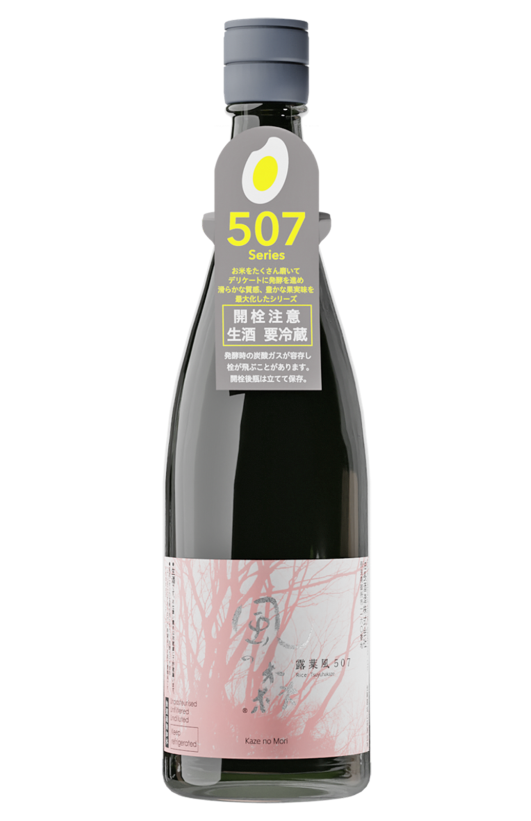 風の森 露葉風 507 720mL