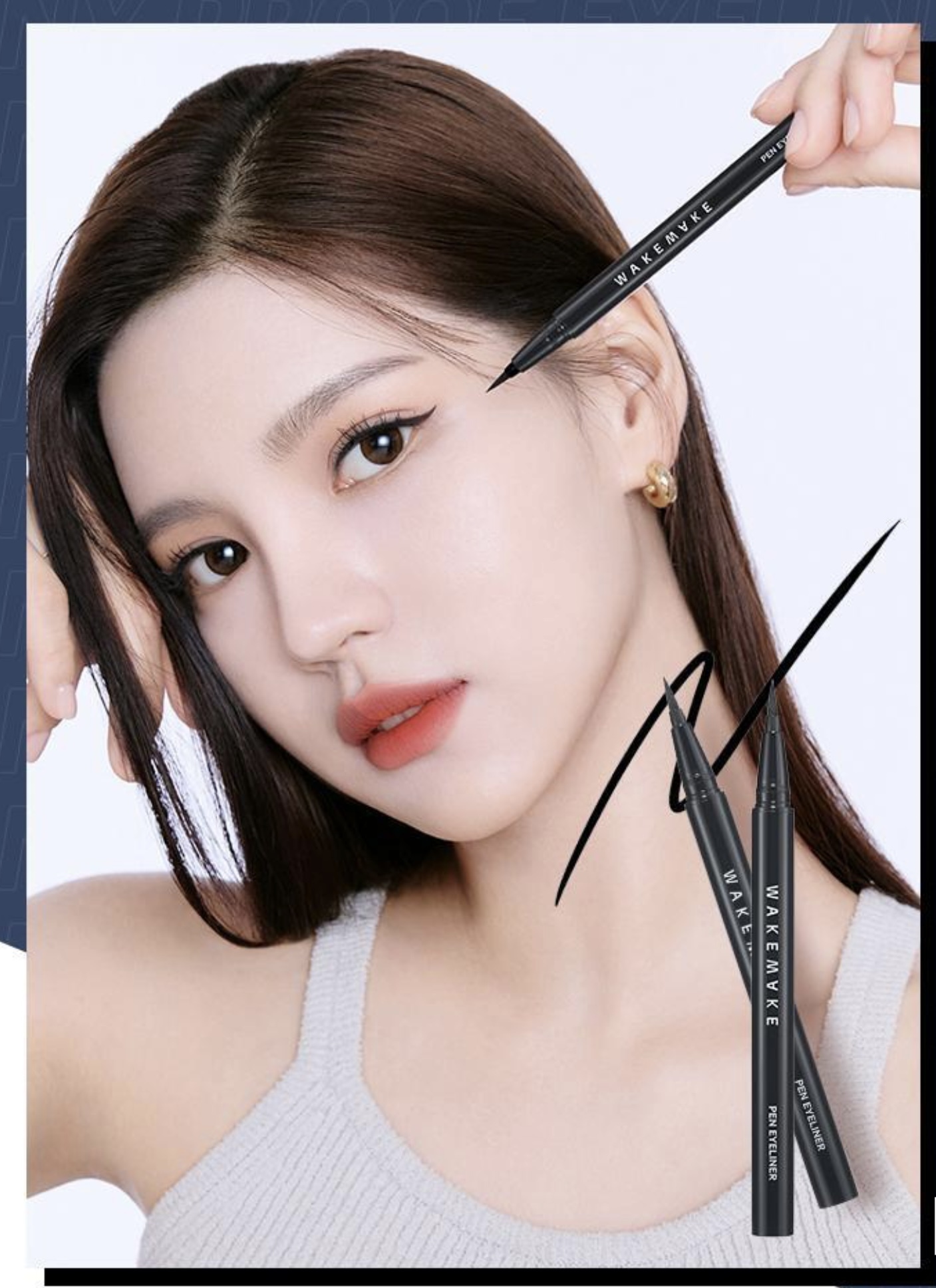 🈹🈹《現貨》WAKEMAKE ANY-PROOF BLUSH  EYELINER🈹🈹