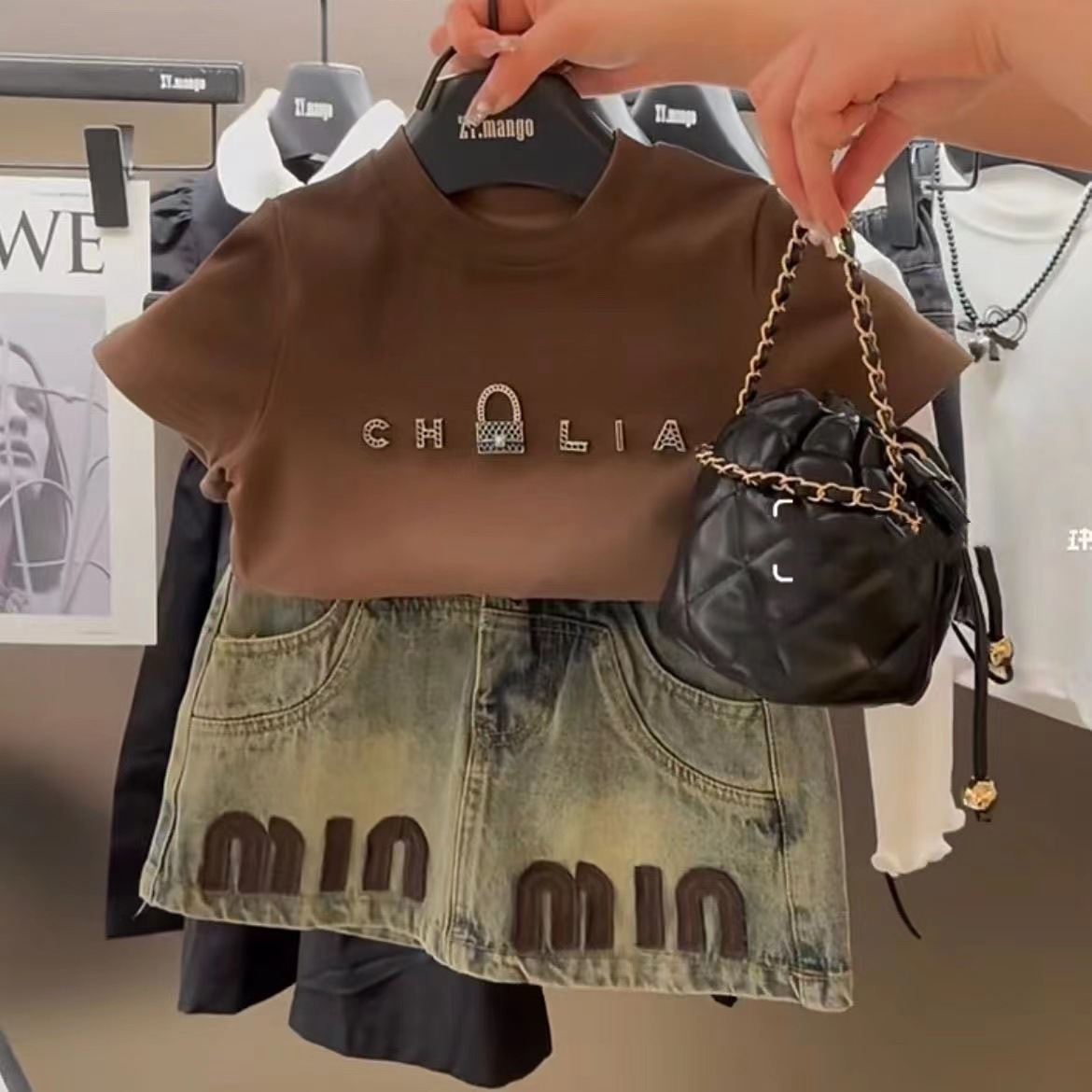 chanel miu set