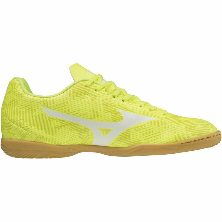 MIZUNO MONARCIDA NEO SALA CLUB IN (Q1GA212301) 小童平底足球鞋