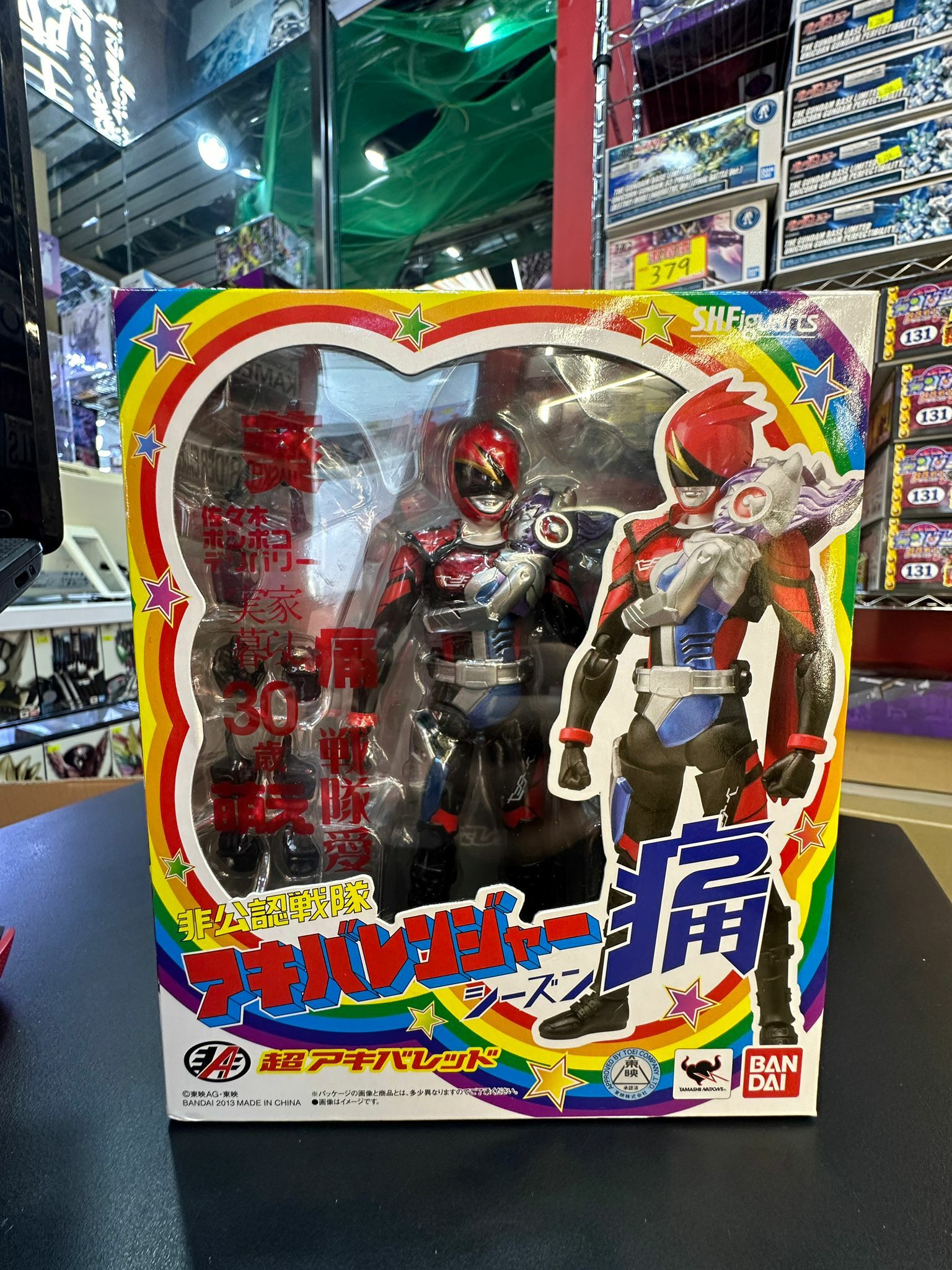 S.H.Figuarts 非公認戰隊秋葉原連者痛篇 超級秋葉紅   (AL098)