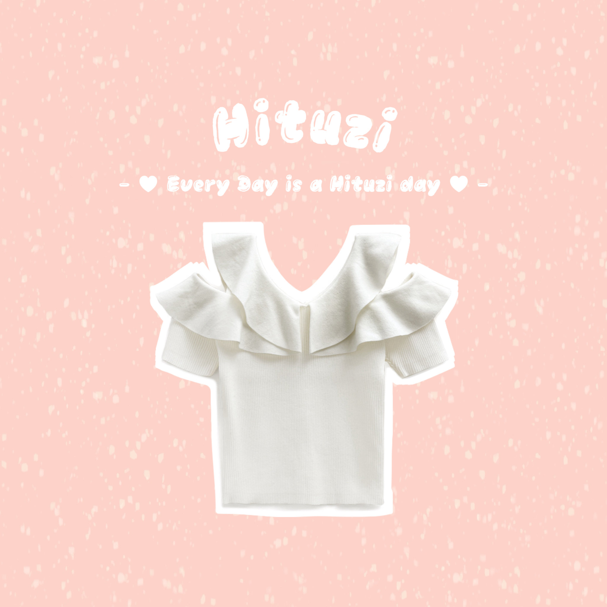 露肩荷葉針織上衣