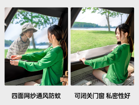 探險者戶外帳篷 (黑膠露營帳篷) 6kg