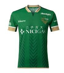 2024 Tokyo Verdy Home Shirt with Nameset
