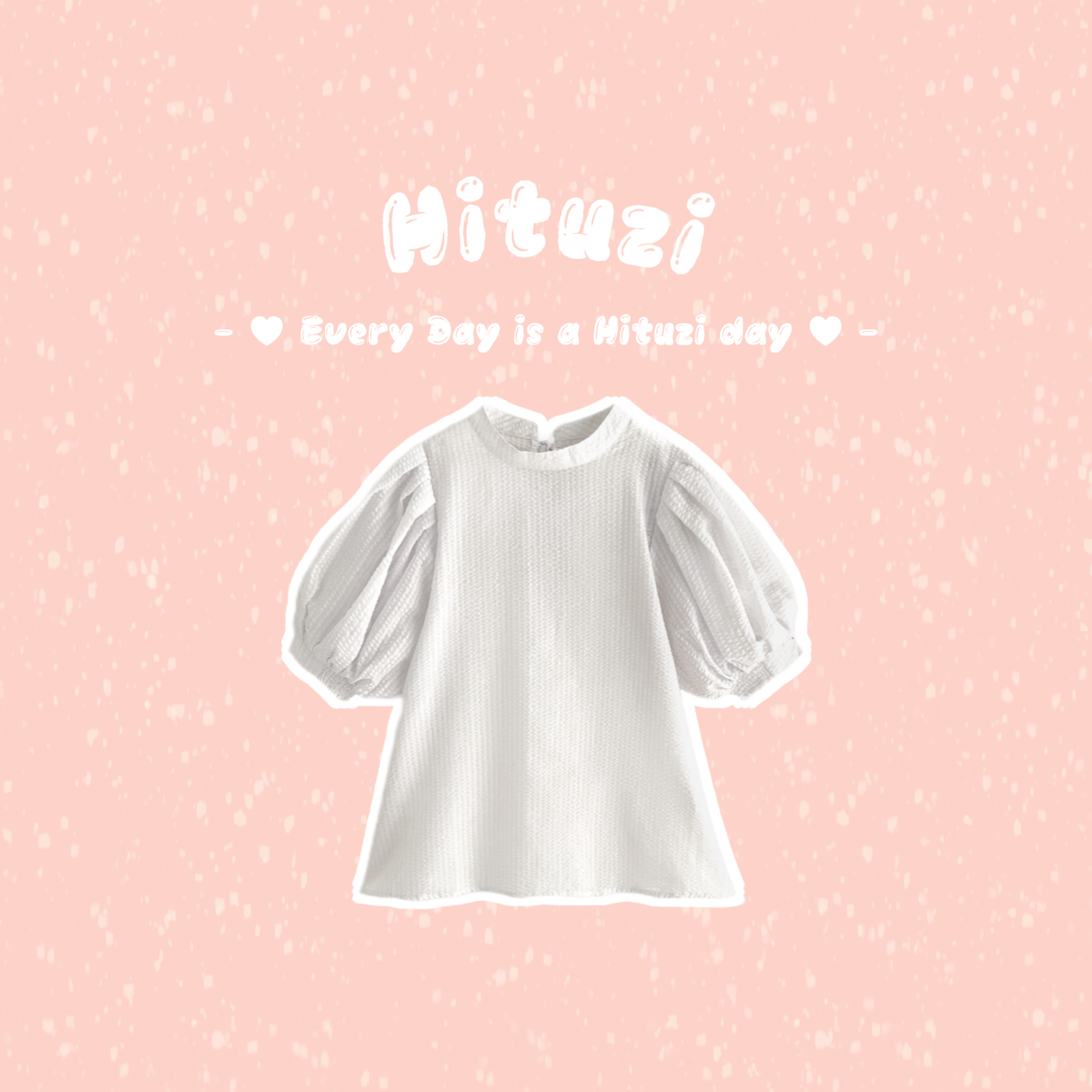 條紋泡泡袖襯衫