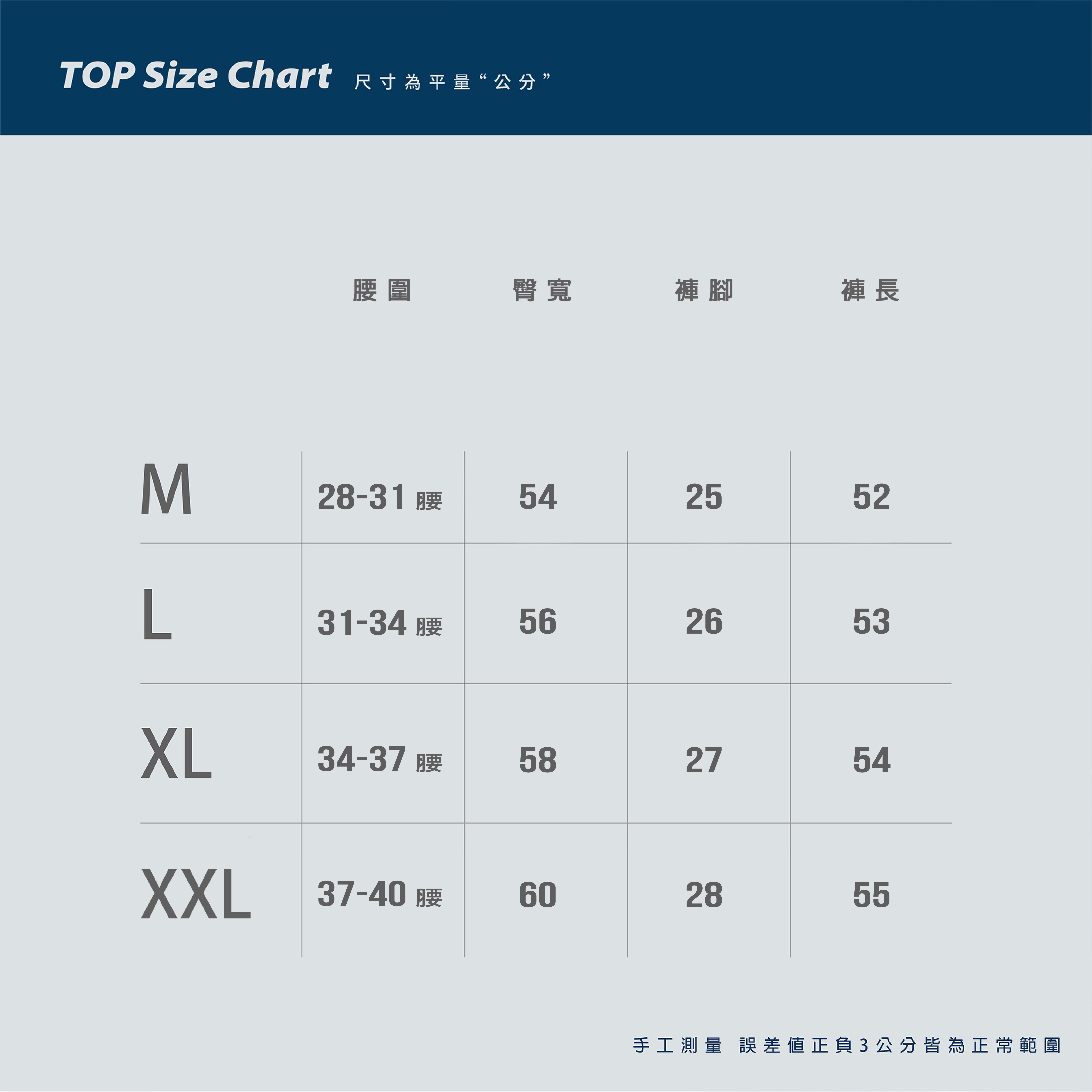 SBG 拉鍊口袋水洗牛仔短褲 072