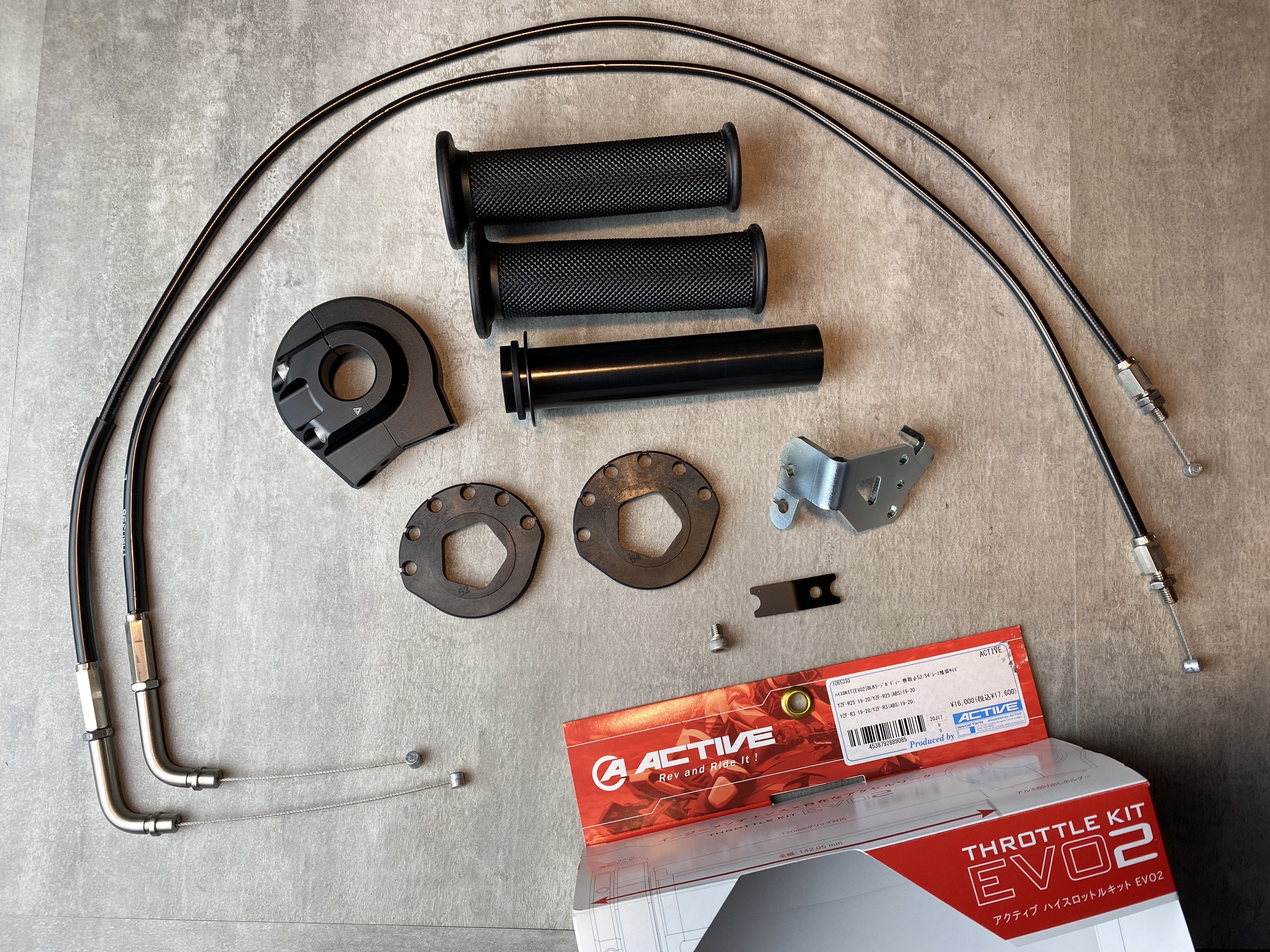 【序創 ACTIVE】EVO2 快速油門座