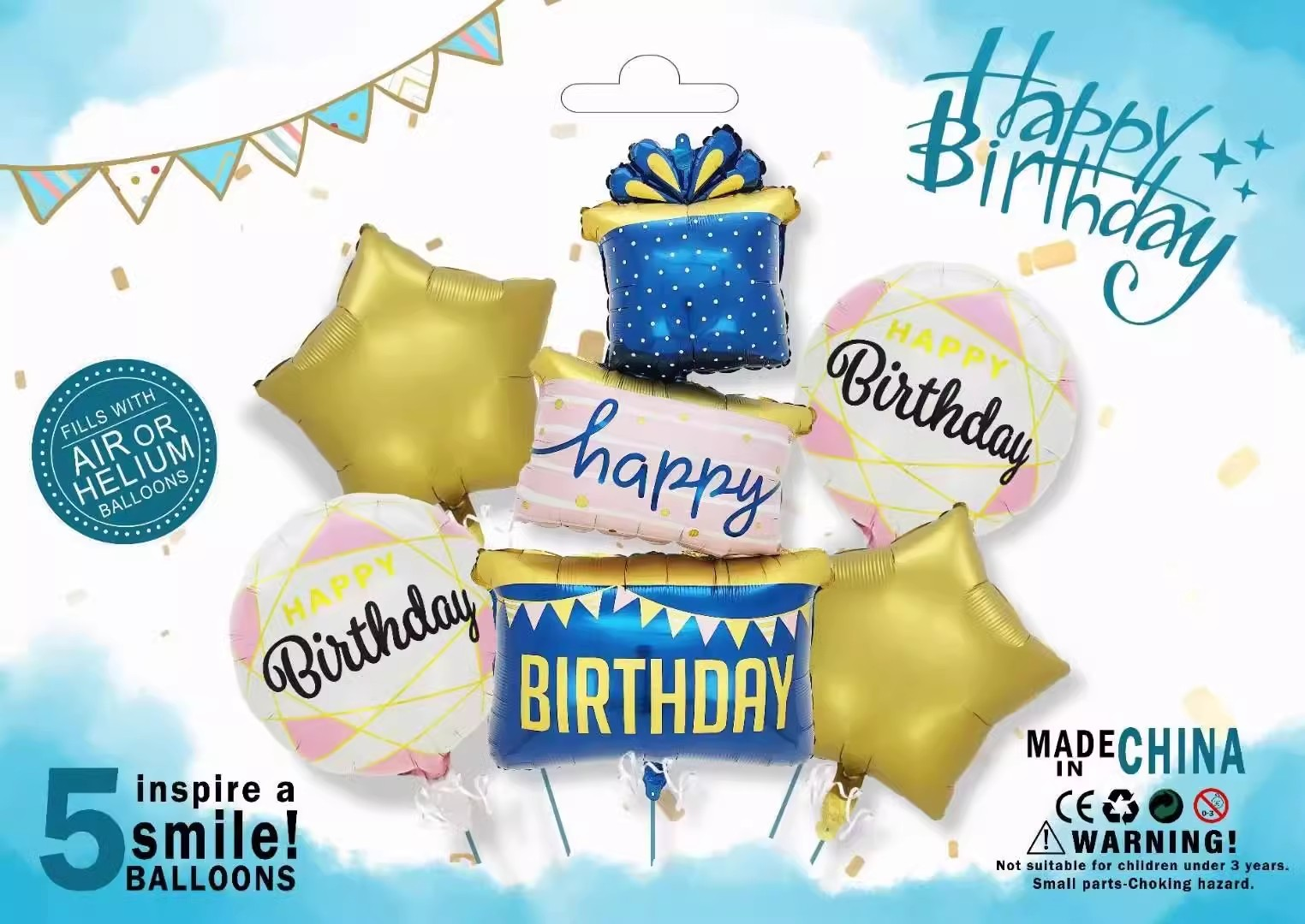 HBD生日汽球套裝