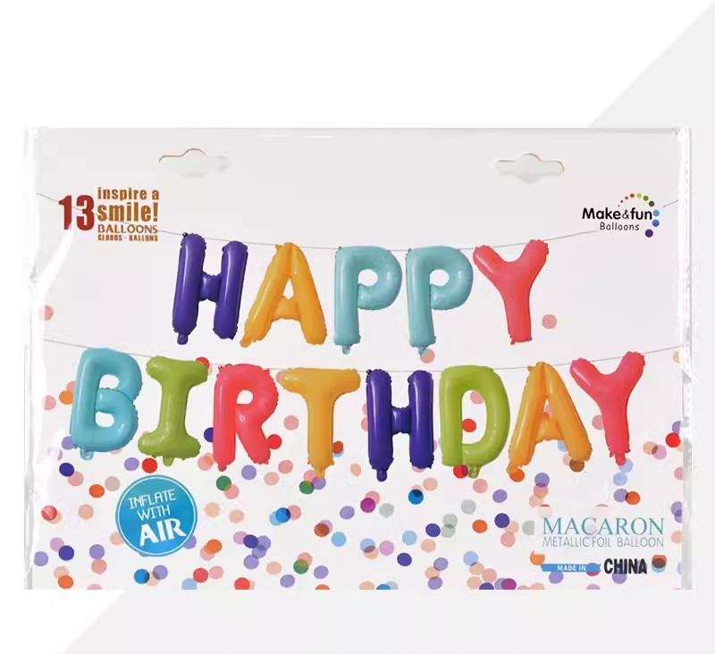 HAPPY BIRTHDAY汽球套裝