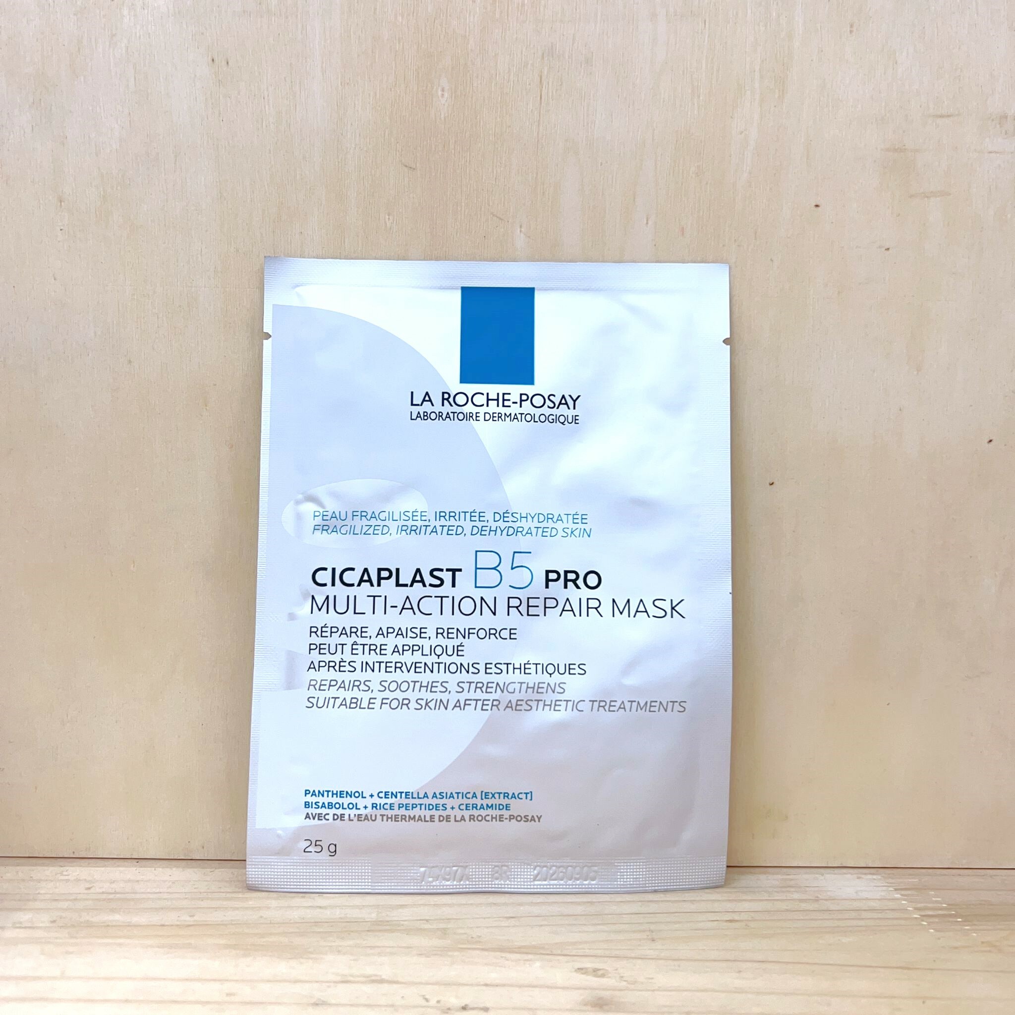 LA-ROCHE-POSAY 強效 B5 保濕面膜