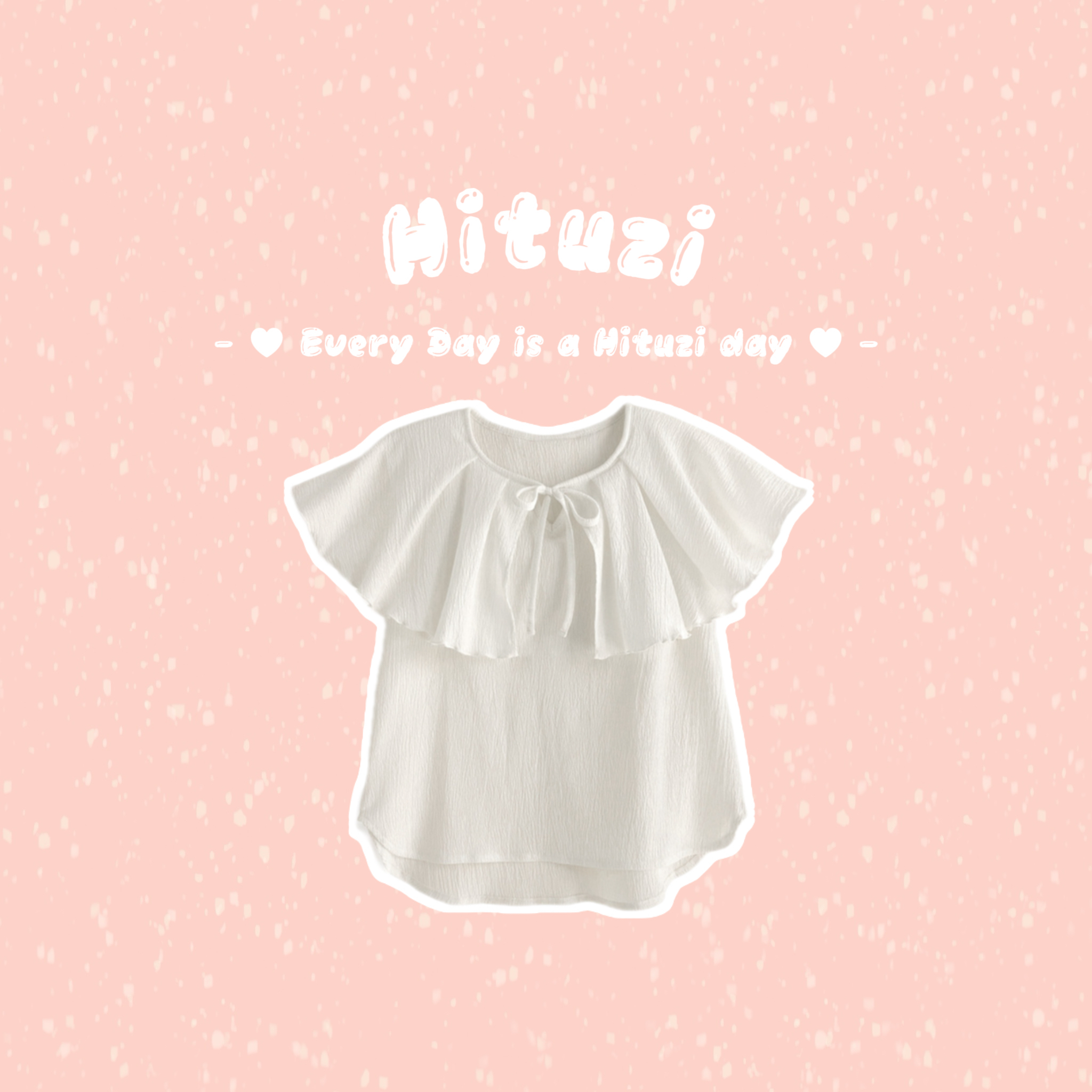 蝴蝶結荷葉上衣