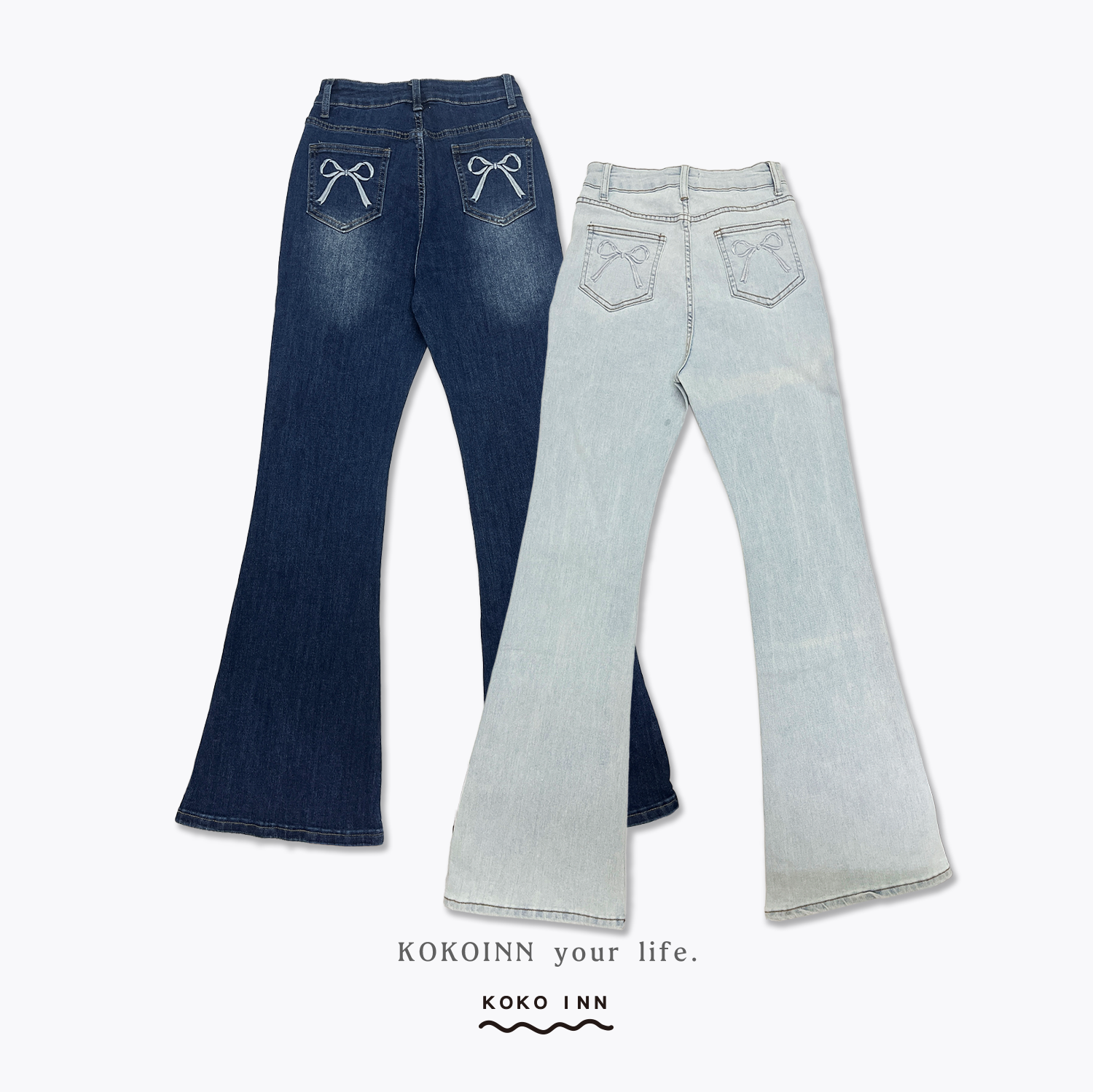 KOKOINN 蝴蝶結口袋喇叭牛仔長褲