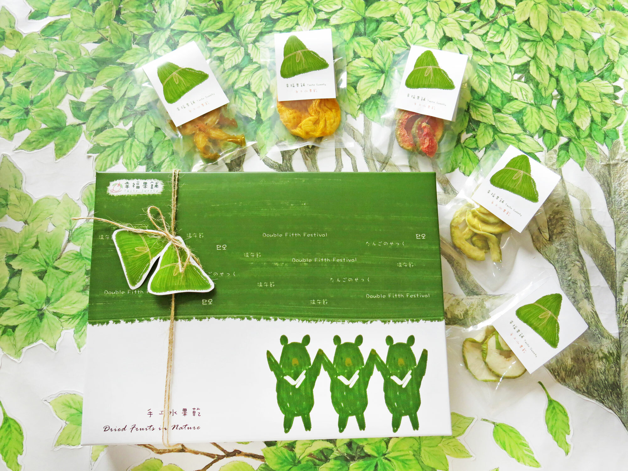 端午熊水果乾禮盒4格(8入/12入/16入)