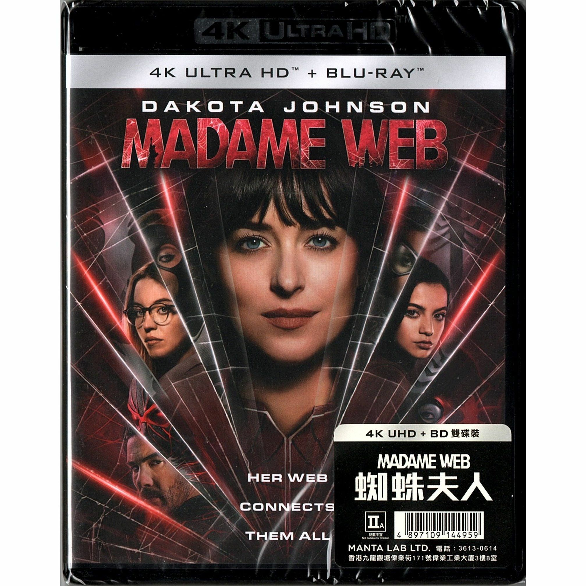 蜘蛛夫人 (2024) (4K Ultra HD + Blu-ray) (香港版) [5月14日推出] [訂貨]