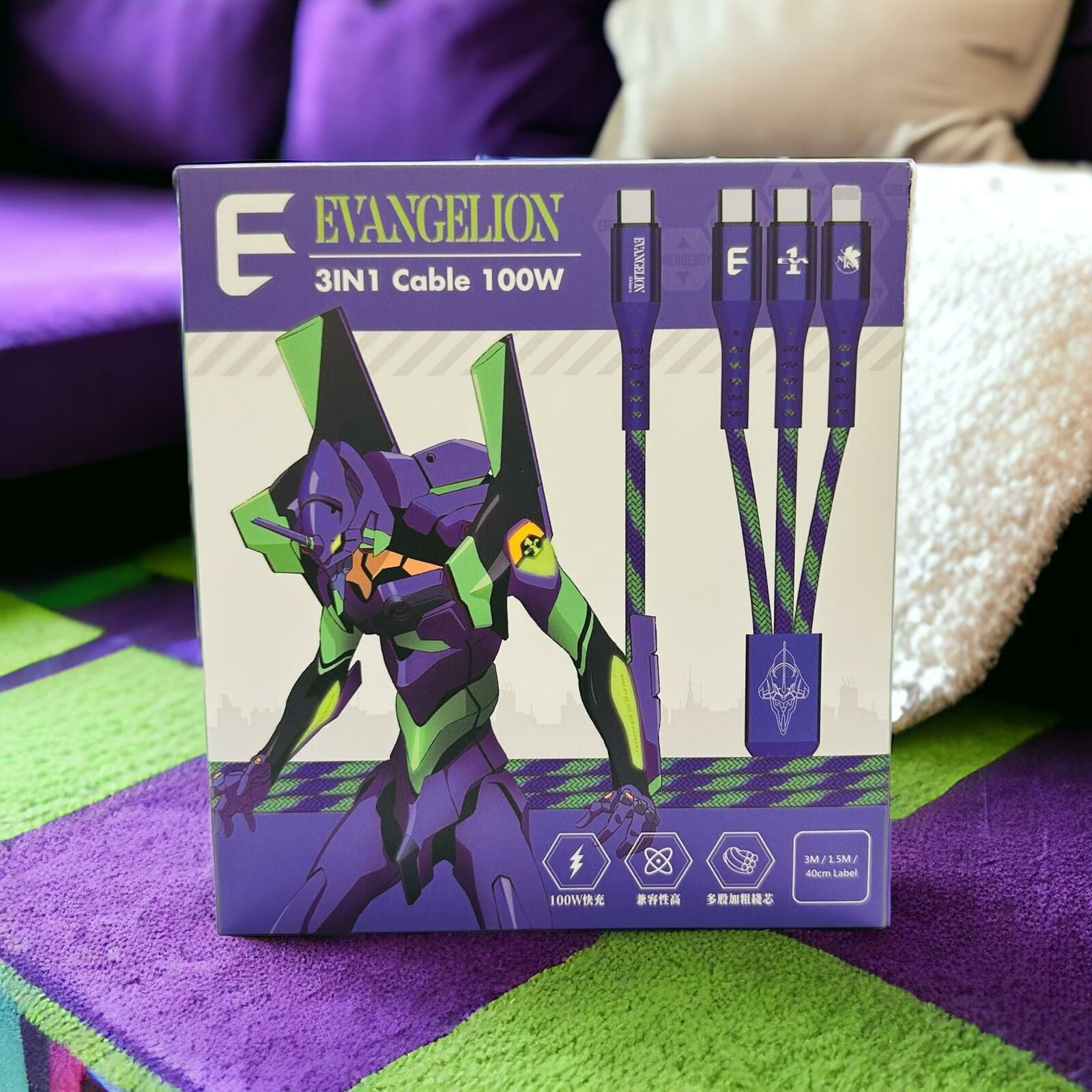EVANGELION福音戰士初號機3in1 Cable 100W極速充電線
