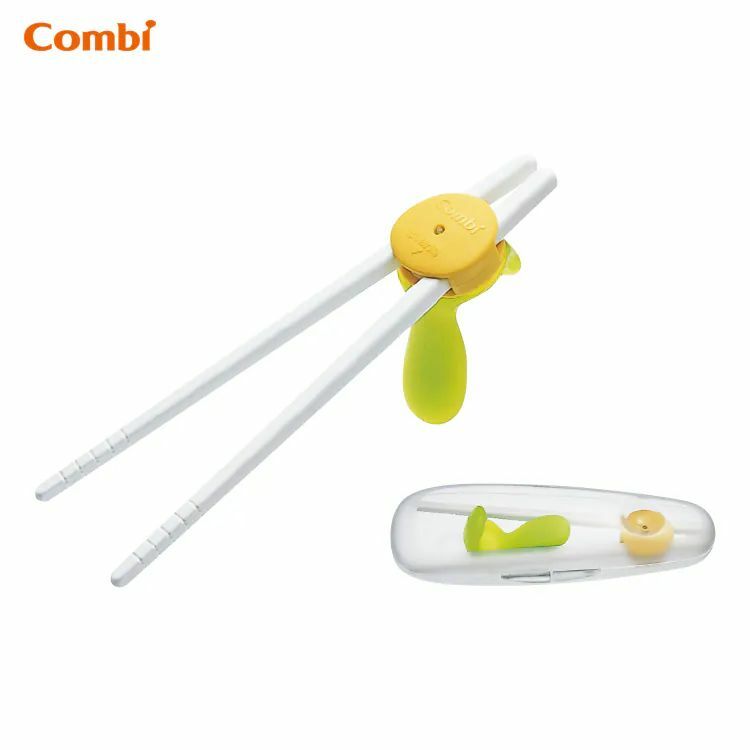 Combi 學習筷子連盒