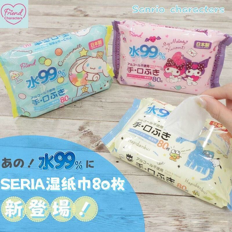 日本 deria純水濕紙巾 1套3包