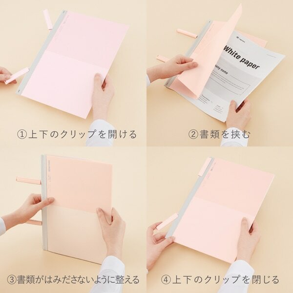 Fair Play 文件夾 A4 ｜KOKUYO ME