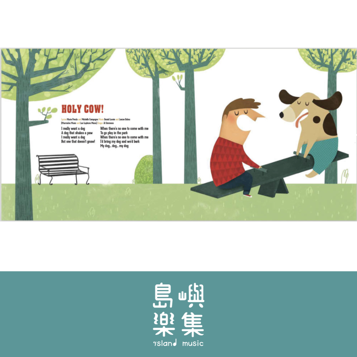 It's Raining Cats and Dogs!  SingAlong Animal Songs