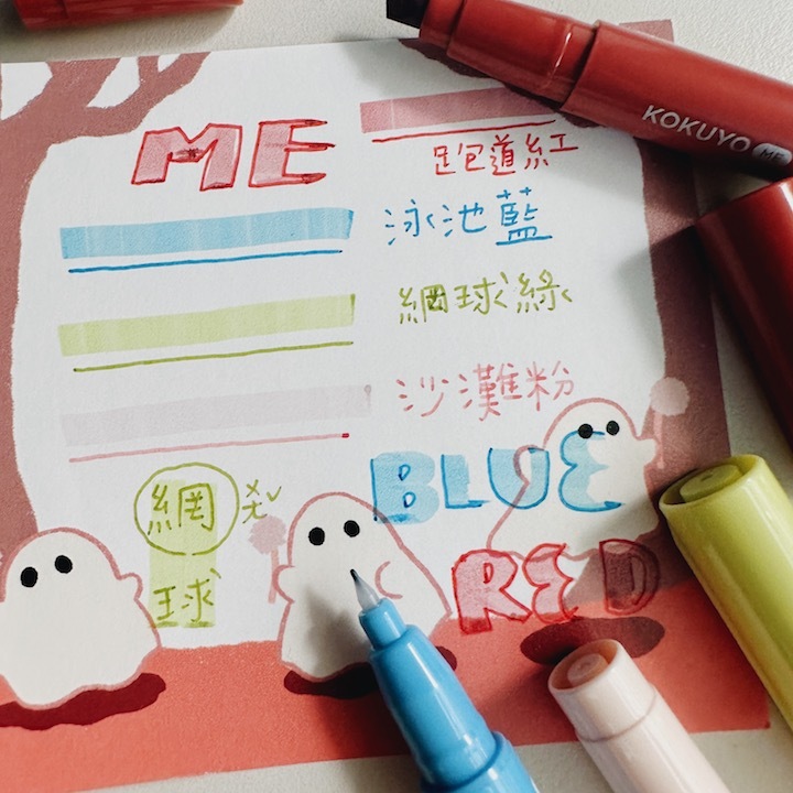 Fair Play 兩用螢光筆＋細字簽字筆｜KOKUYO ME