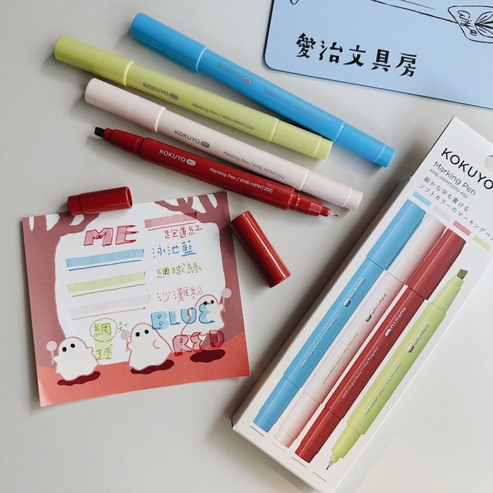 Fair Play 兩用螢光筆＋細字簽字筆｜KOKUYO ME