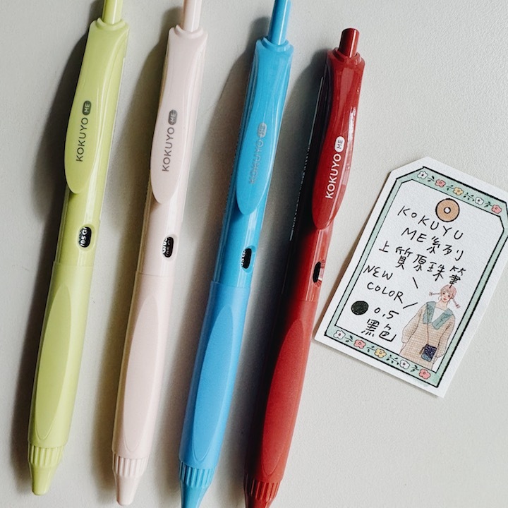 Fair Play 0.5mm中性原子筆｜KOKUYO ME