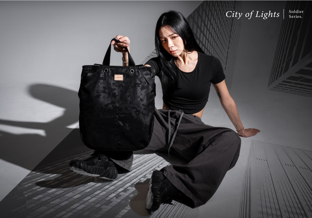 satana 城市光影托特包-樂高壓紋 SOS235R 女生形象照