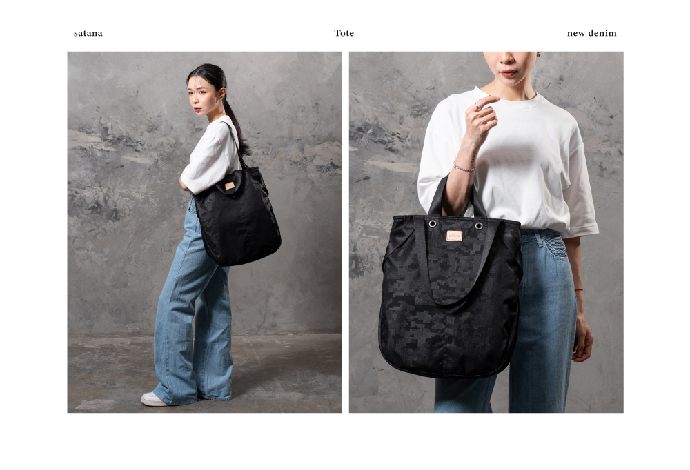 satana 城市光影托特包-樂高壓紋 SOS235R 女生兩用照