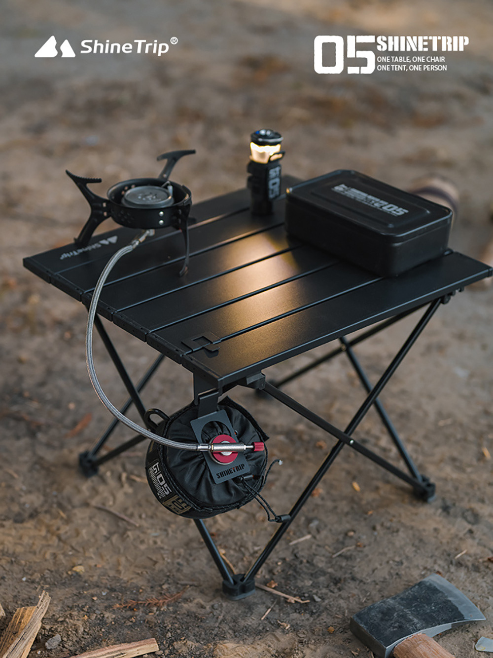 Shine Trip山趣 瓦斯罐卡扣