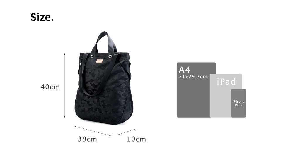 satana 城市光影托特包-樂高壓紋 SOS235R 尺寸