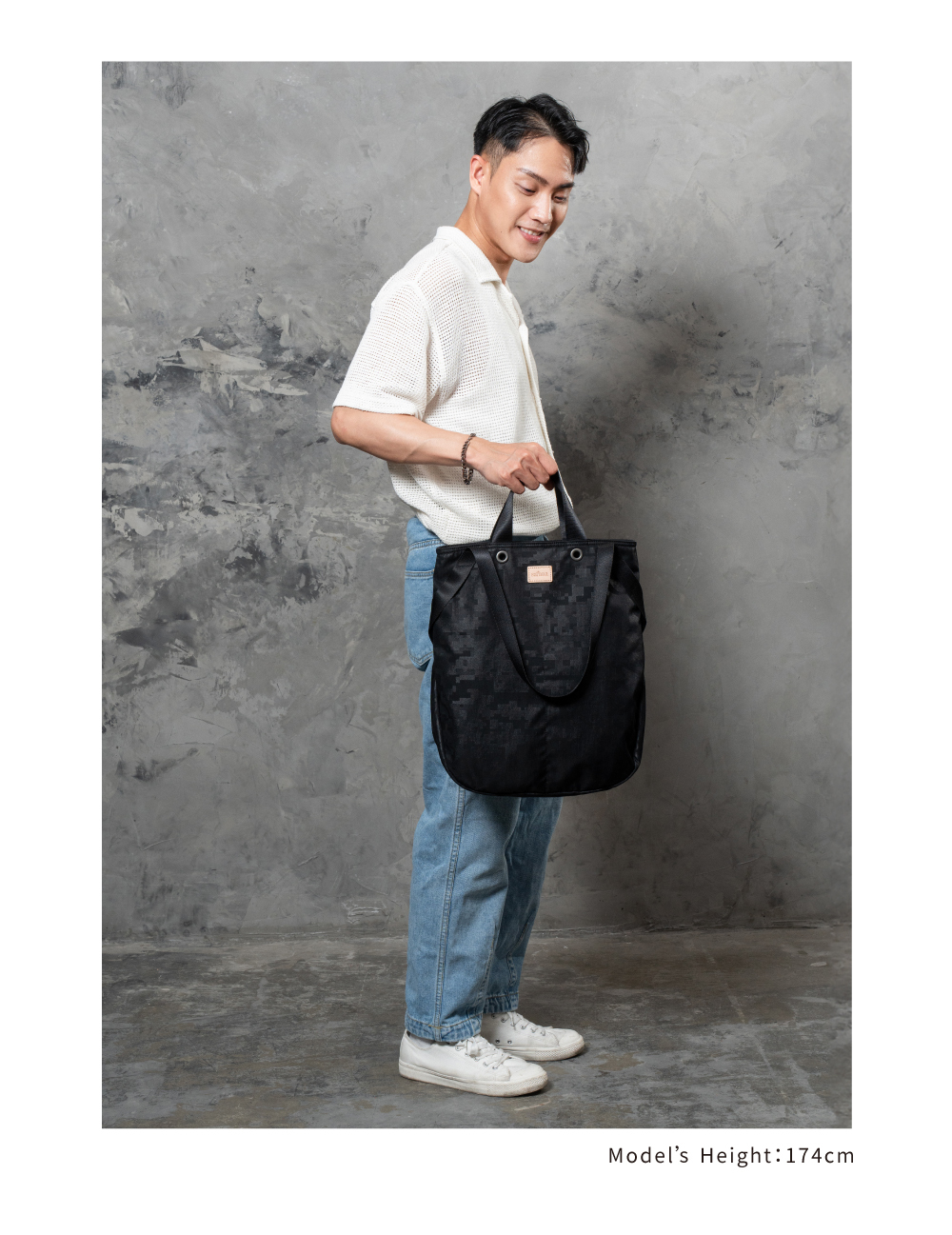 satana 城市光影托特包-樂高壓紋 SOS235R 男生身高比例照