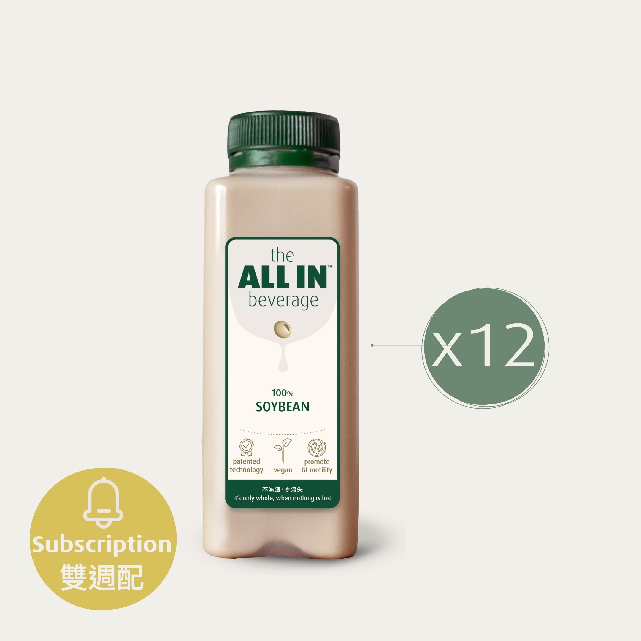 中國信託專屬【ALL IN】雙週配方案 B | 黃豆 x12