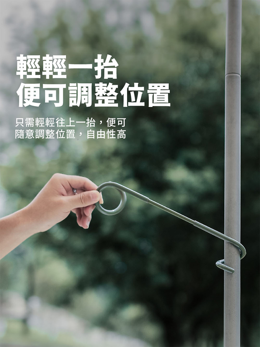 豬尾巴夾型燈勾－(一般款)