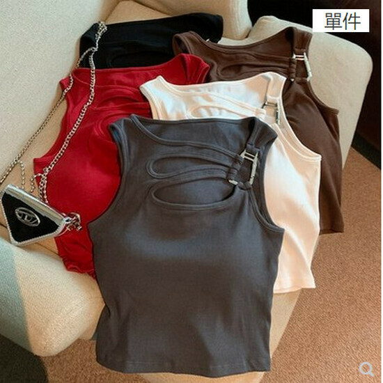 Hot Selling Camisole Vest [Gray] [One Size Fits All]