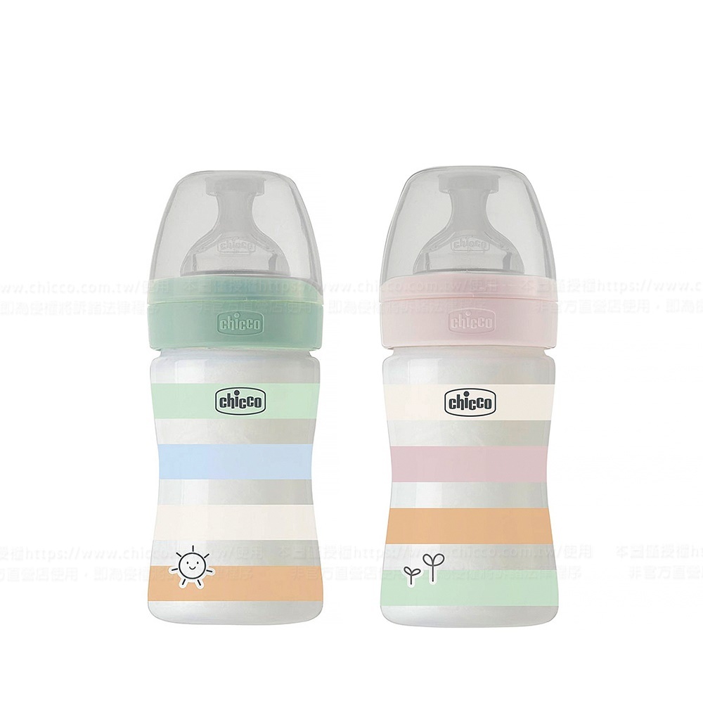 舒適哺乳-矽膠PP小奶瓶150ML(小單孔)-多色