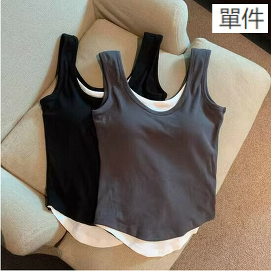 Hot Selling Camisole [Black] [One Size Fits All]