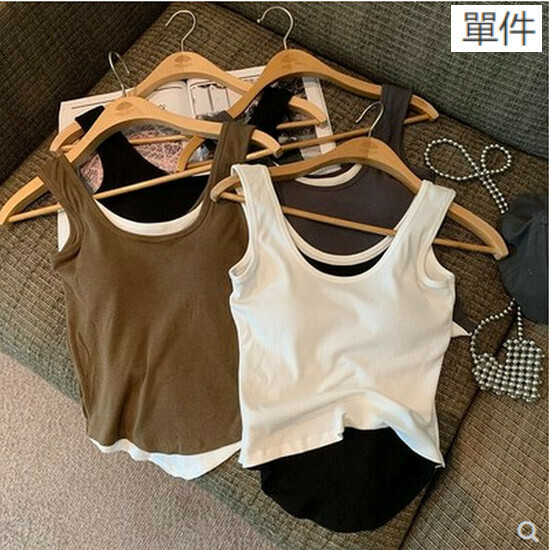 Hot Selling Camisole [White] [One Size Fits All]