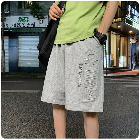 熱推印花短褲男夏季（灰色【M_3XL碼】（下單後聯繫客服確認發貨尺碼）
