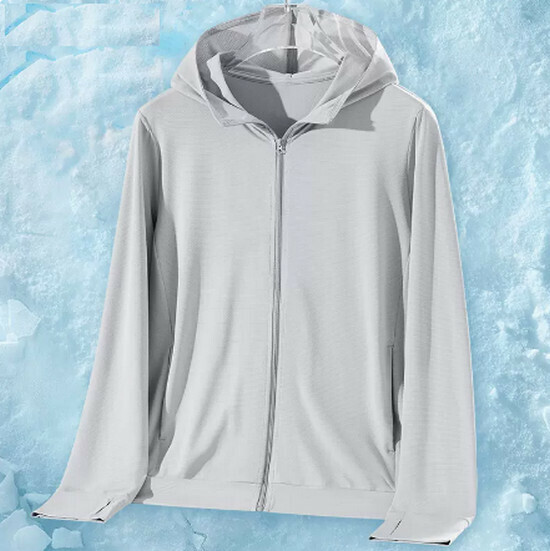 Hot selling ice silk breathable sun protection clothing [light gray] [S-2XL size] (please contact customer service to confirm the delivery size after placing the order)