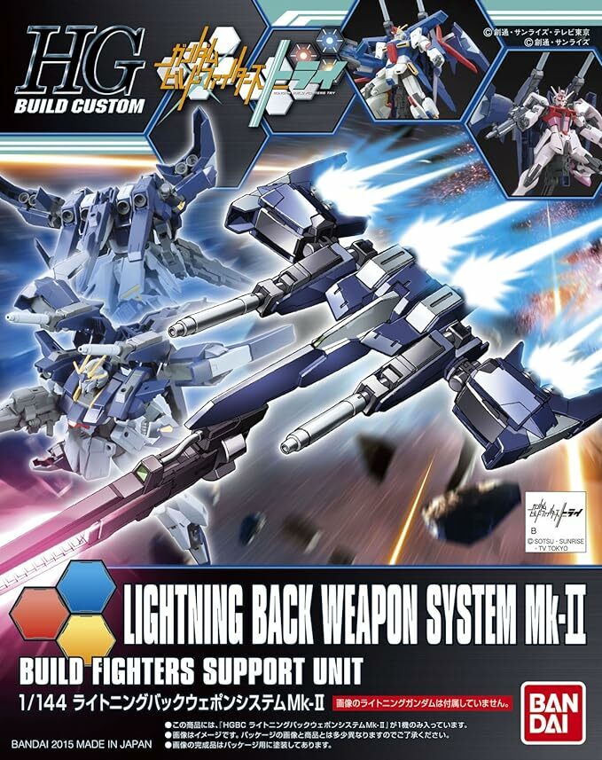[GUNDAM BUILD FIGHTERS TRY] HGBF 1/144 LIGHTNING BACK WEAPON SYSYTEM MK-II