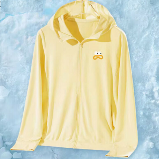 Hot selling ice silk breathable sun protection clothing [lemon yellow (stunned chest label)] [S-2XL size] (please contact customer service to confirm the delivery size after placing the order)