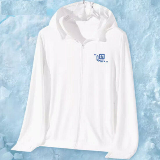 Hot selling ice silk breathable sun protection clothing [white (hmm chest label) [S-2XL size] (please contact customer service to confirm the delivery size after placing the order)