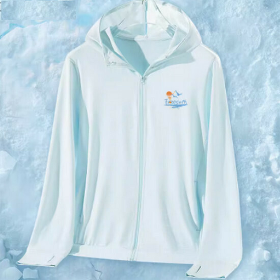 Hot selling ice silk breathable sun protection clothing [light blue (free sea chest logo)] [S-2XL size] (please contact customer service to confirm the delivery size after placing the order)