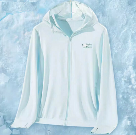 Hot selling ice silk breathable sun protection clothing [light blue (camellia chest logo)] [S-2XL size] (please contact customer service to confirm the delivery size after placing the order)